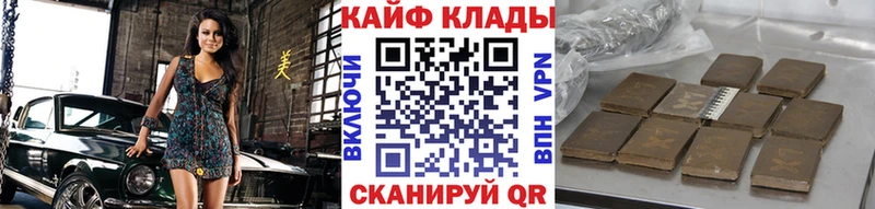 Сколько стоит Смоленск Псилоцибиновые грибы  Alpha PVP  КОКАИН  Гашиш  Меф  Каннабис 