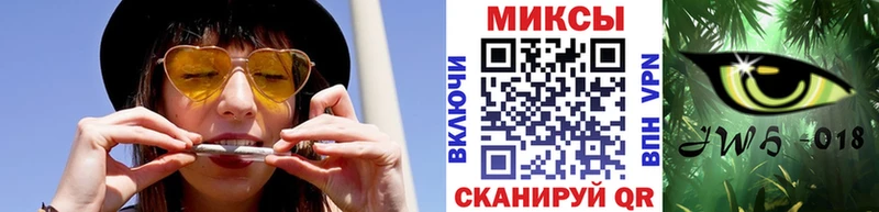 Бутират бутик Смоленск