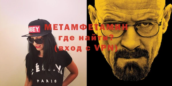 a pvp Абдулино