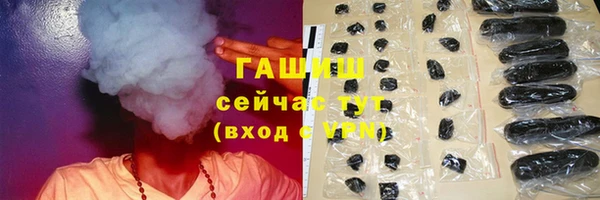 a pvp Абдулино