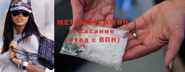 a pvp Абдулино