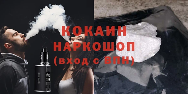 a pvp Абдулино
