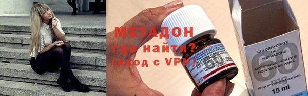 a pvp Абдулино