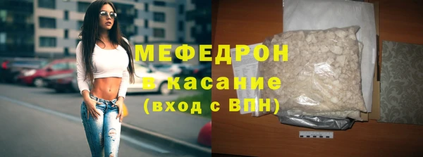 a pvp Абдулино