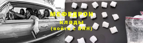 a pvp Абдулино
