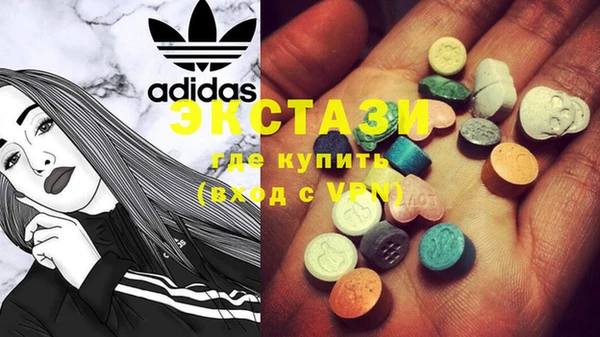COCAINE Абинск