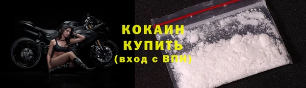 a pvp Абдулино