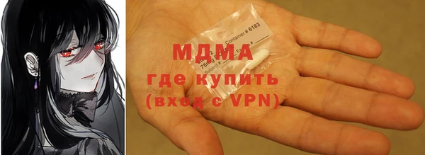 a pvp Абдулино