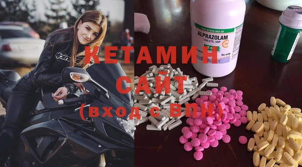 тгк Абаза