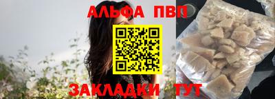 гашиш Ижевск