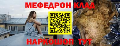 гашиш Ижевск
