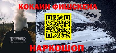 стафф Ефремов