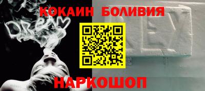 герыч Железногорск