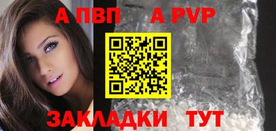 гашиш Ижевск