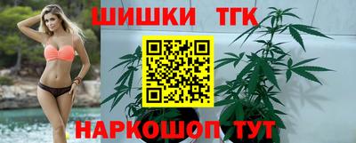 герыч Железногорск