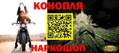 экстази Железноводск