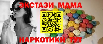 герыч Железногорск