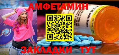 герыч Железногорск