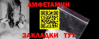 стафф Ефремов