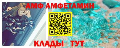 экстази Железноводск