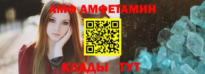 стафф Ефремов