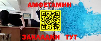 герыч Железногорск