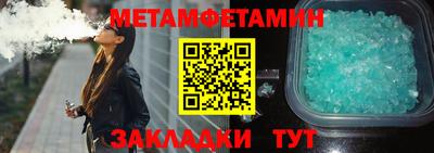 герыч Железногорск
