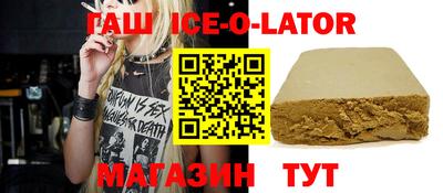 стафф Ефремов