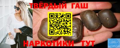 экстази Железноводск