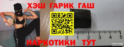 стафф Ефремов