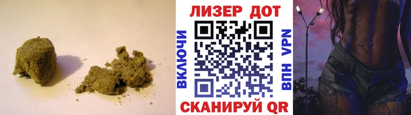 LSD-25 экстази ecstasy Смоленск