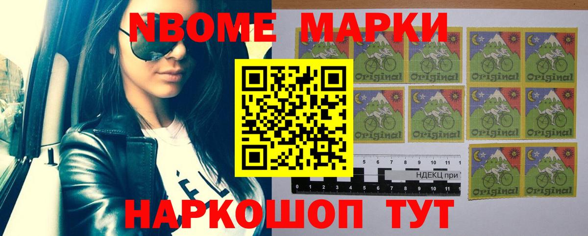 ЛСД экстази кислота  ЛСД экстази ecstasy  Вход с VPN  Смоленск 
